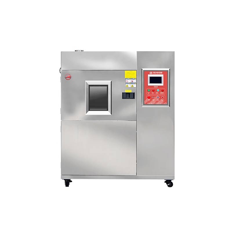 50L 冷热冲击试验箱 50L 冷热冲击试验箱