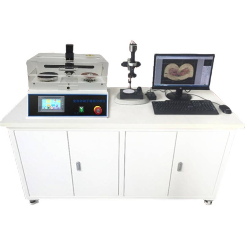 全自动端子截面分析仪