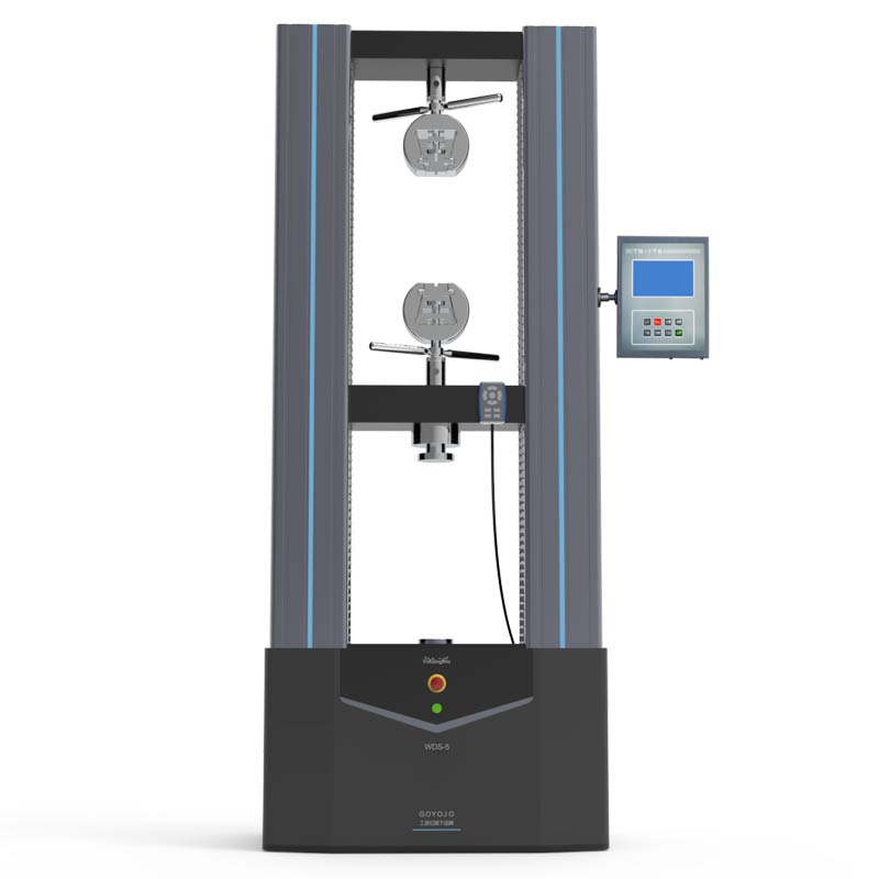 数显双臂电子万能试验机