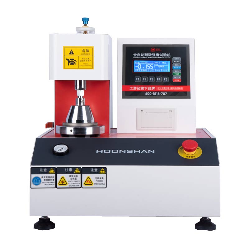 全自动耐破强度试验机 全自动耐破强度试验机