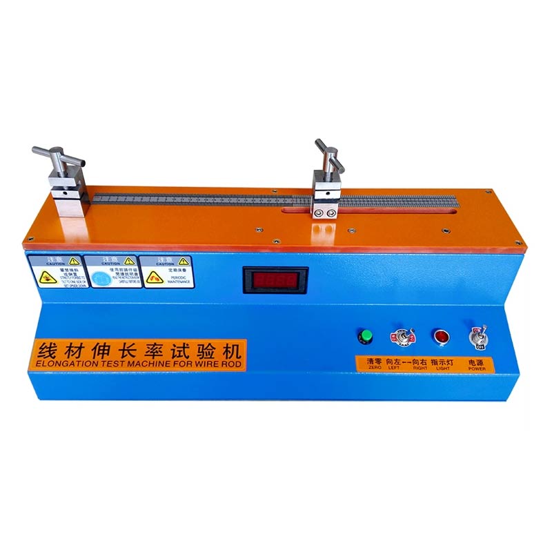 线材伸长率试验机