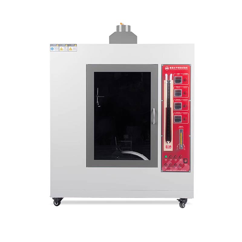 UL97垂直水平燃烧试验箱