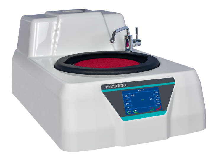 MP-1T 金相试样磨抛机 MP-1T 金相试样磨抛机
