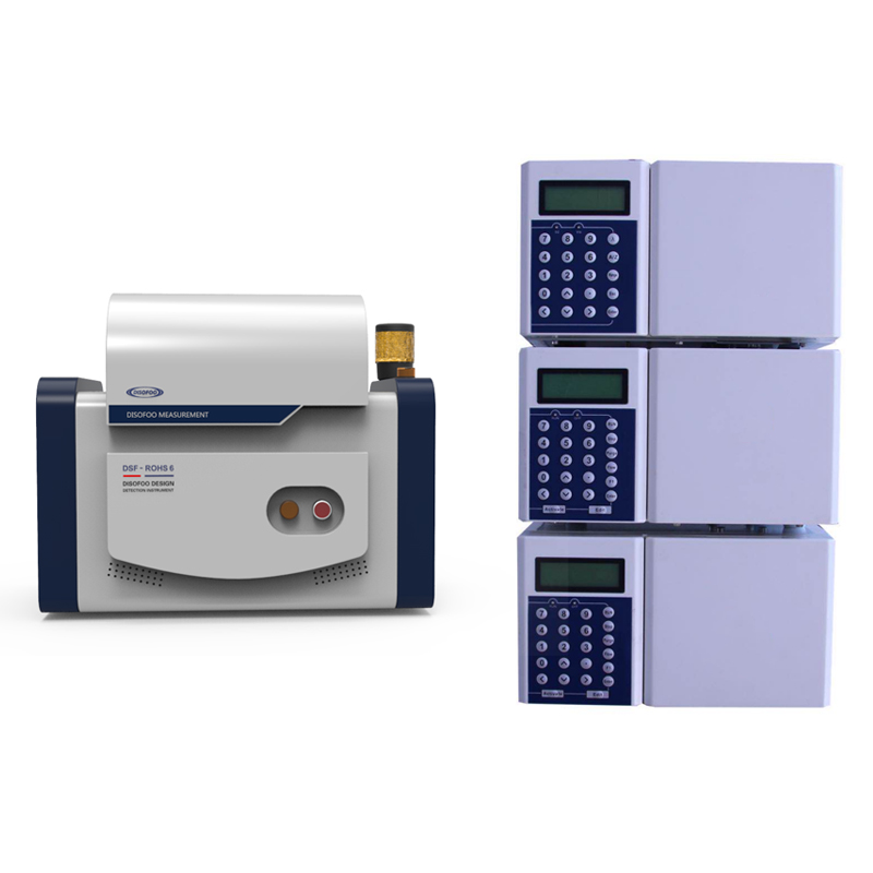 荧光光谱 ROHS2.0 专用管控解决方案